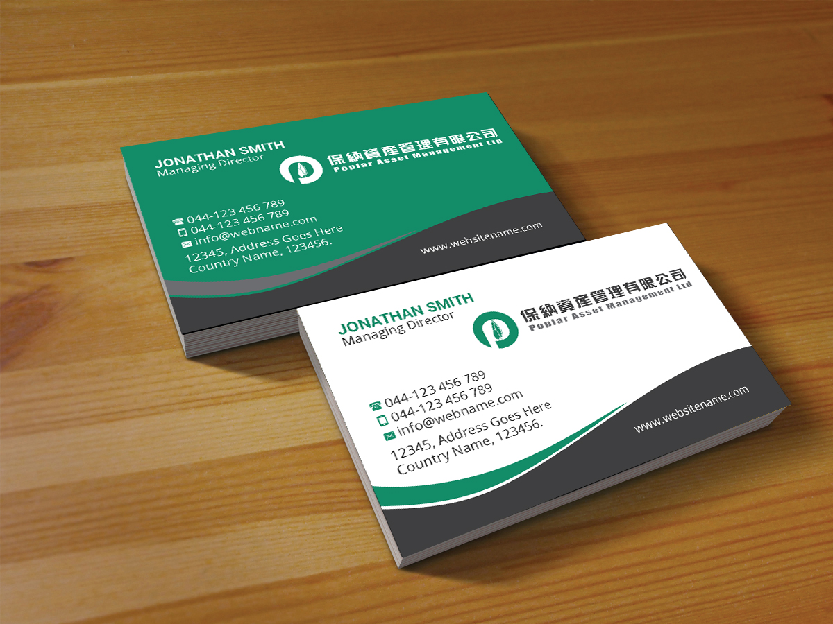 Design de Carte de Visite par Creations Box 2015 pour ce projet | Design #21854421