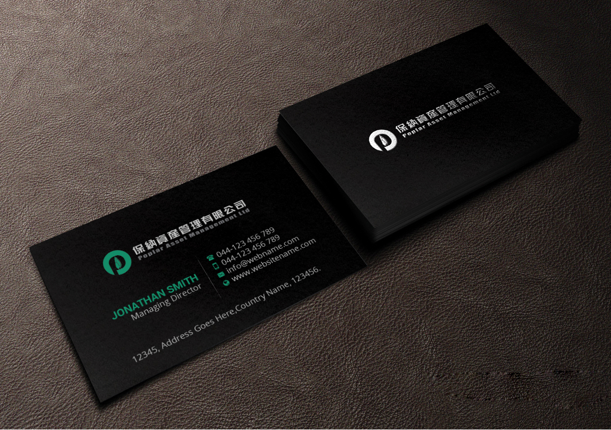 Business Card Design by Creations Box 2015 for this project | Design #21854422