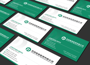 Business Card Design by Creations Box 2015 for this project | Design: #21854792