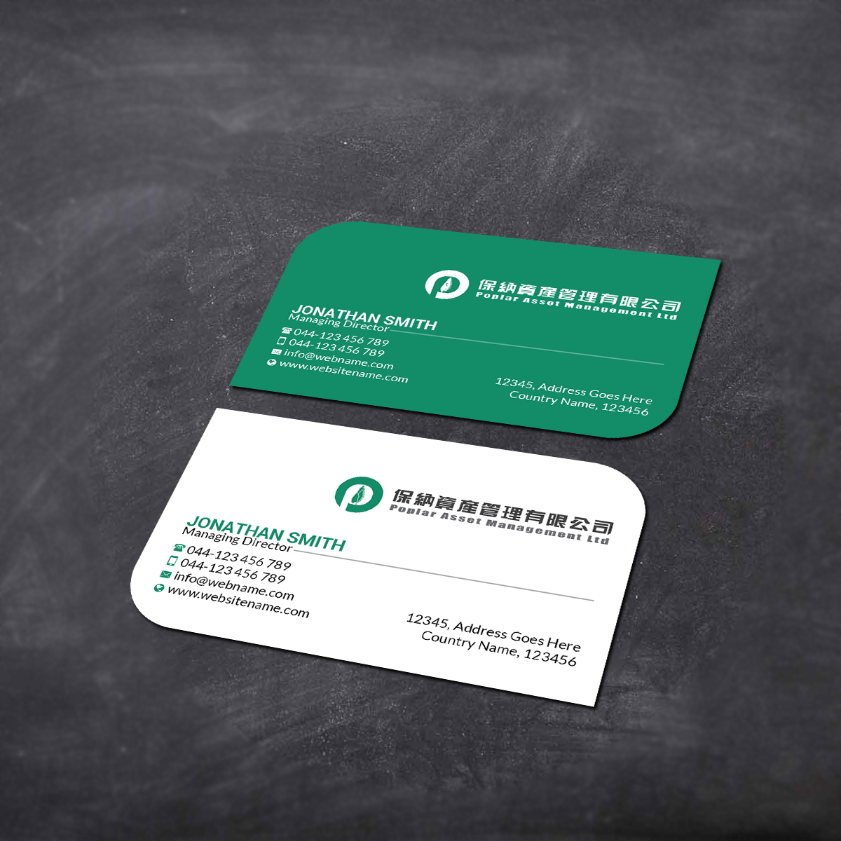 Business Card Design by Creations Box 2015 for this project | Design #21854800