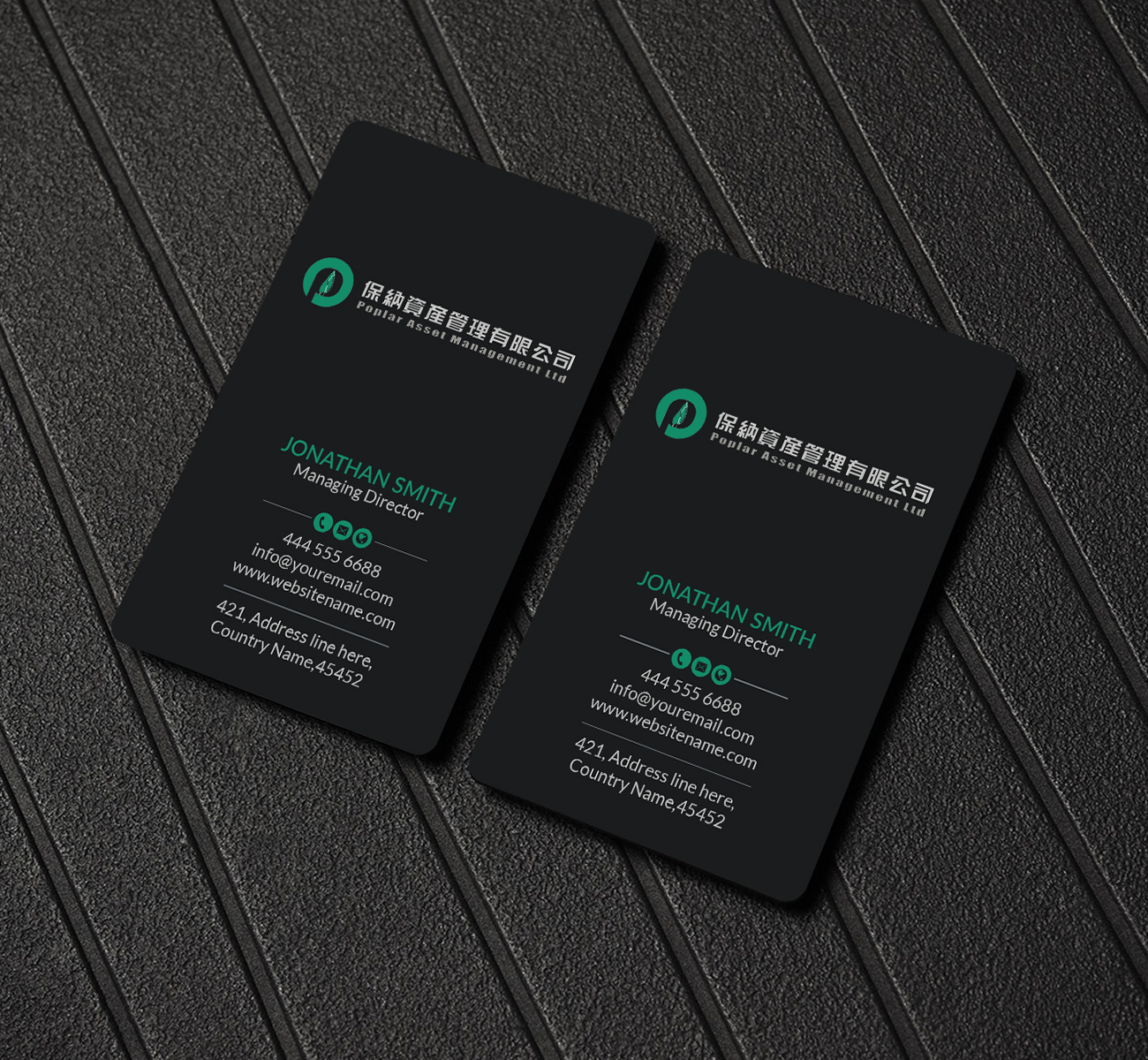 Business Card Design by Creations Box 2015 for this project | Design #21854801