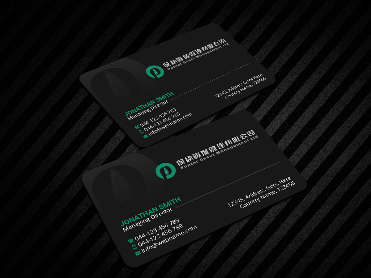 Visitenkarten-Design von Creations Box 2015 für dieses Projekt | Design #21857222