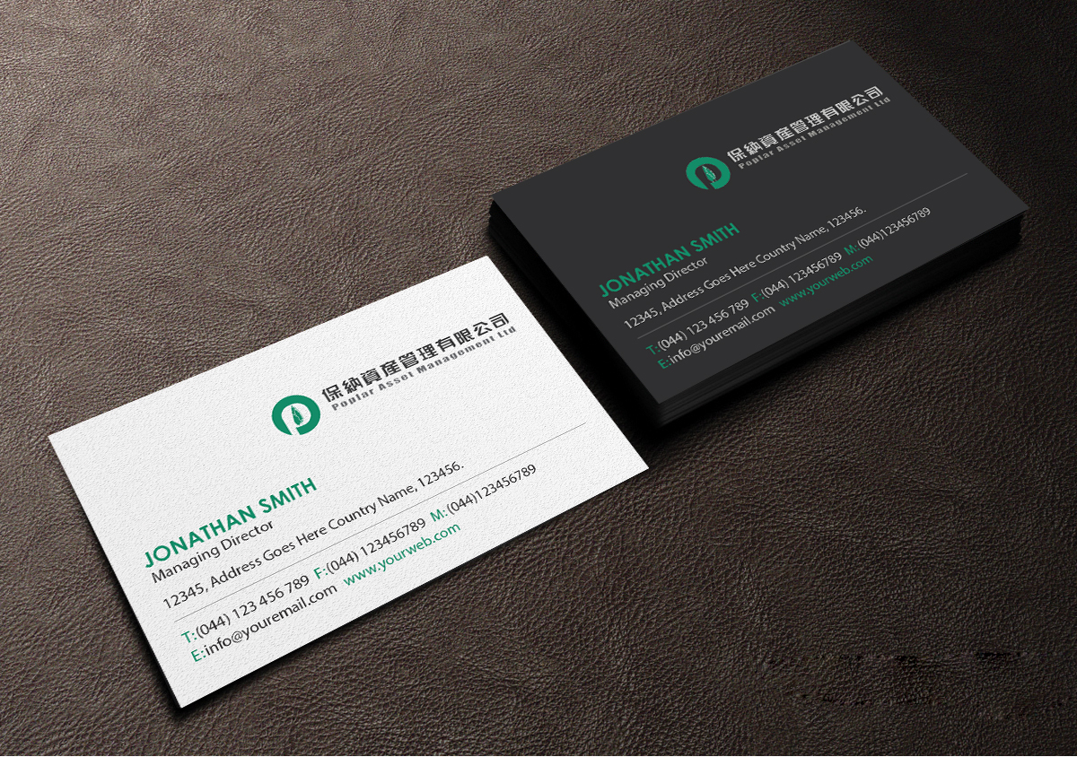 Business Card Design by Creations Box 2015 for this project | Design #21857224