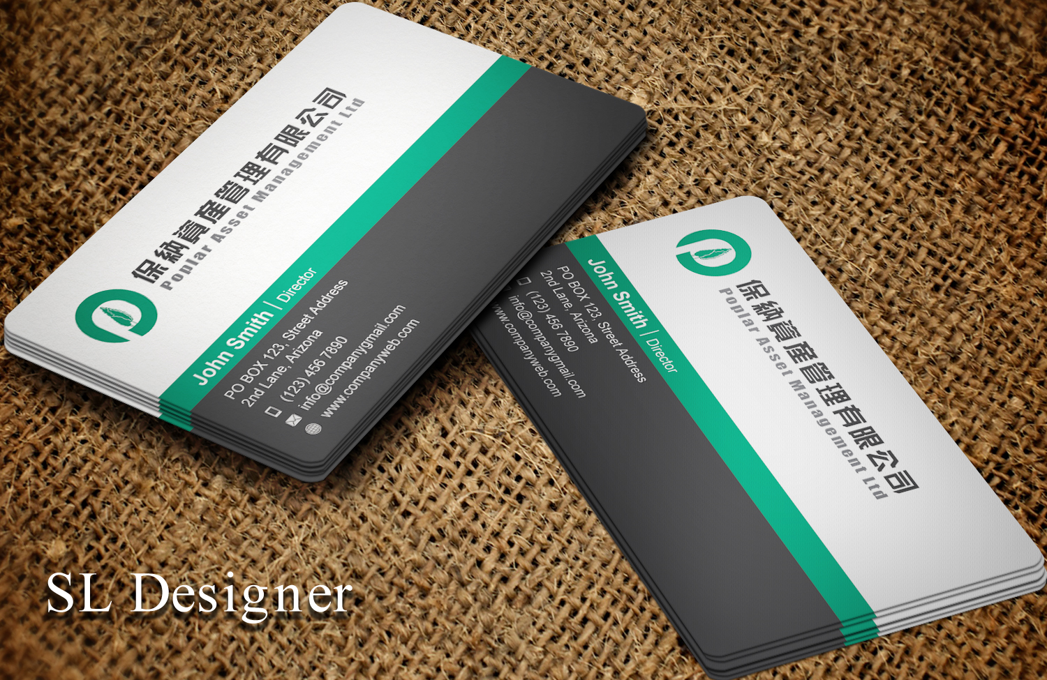 Diseño de Tarjeta de Presentación por SL Designer para este proyecto | Diseño #21849246