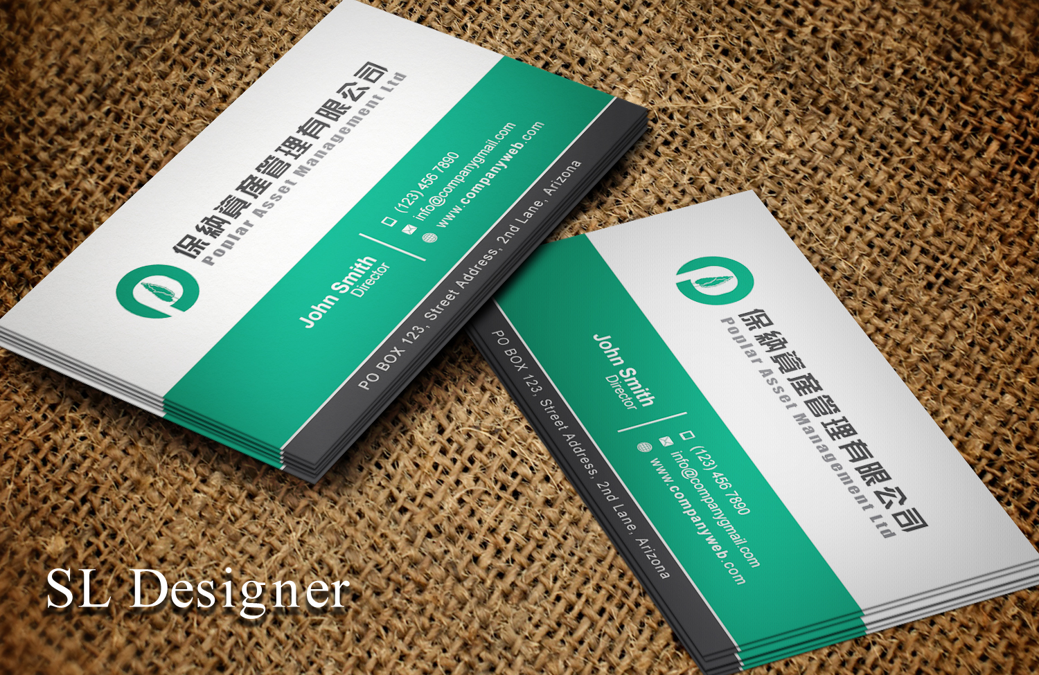 Business Card Design by SL Designer for this project | Design #21849251