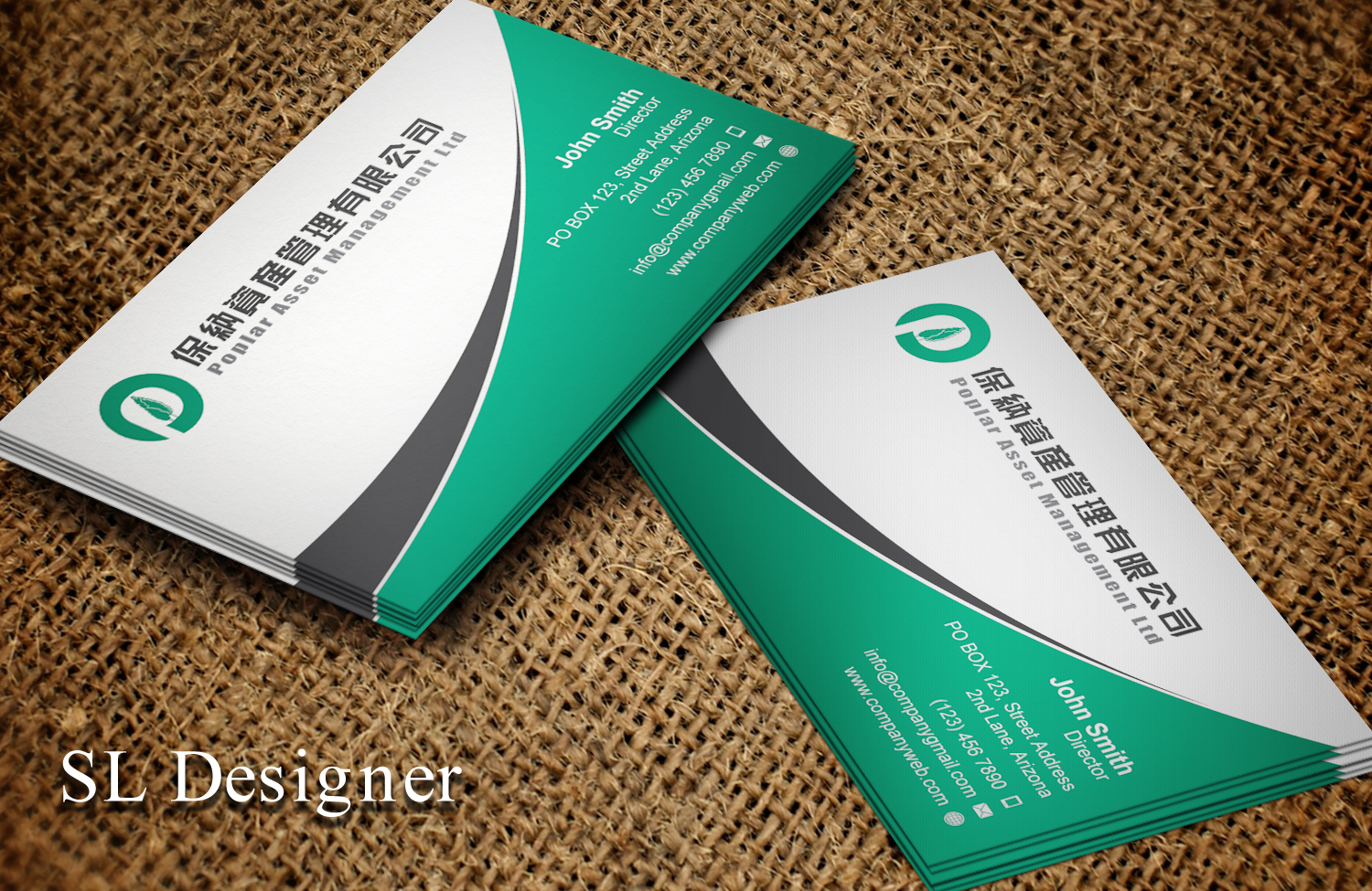 Business Card Design by SL Designer for this project | Design #21849258
