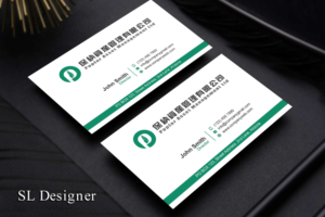 Business Card Design by SL Designer for this project | Design: #21849265