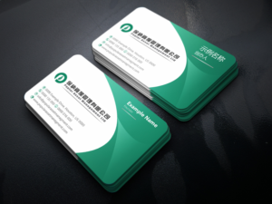 Business Card Design by Petter Goms for this project | Design: #21860673
