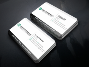 INNOVATIVE DESIGN NEEDED  FOR FINANCIAL COMPANY | Business Card Design by Petter Goms