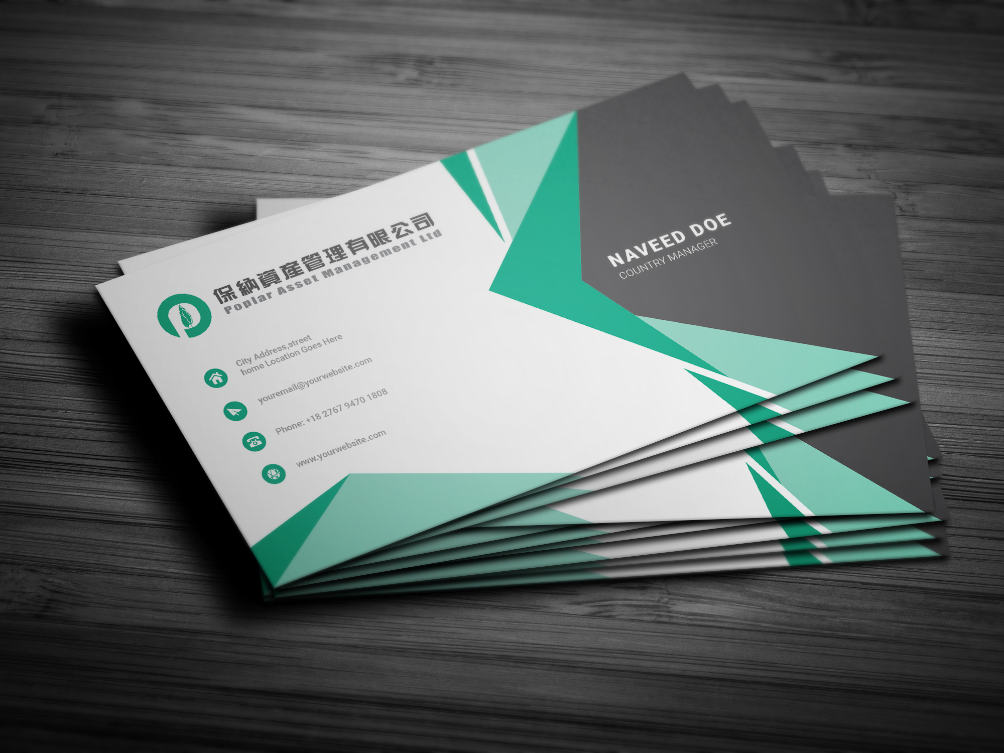 Business Card Design by haseeb1binnaveed for this project | Design #21850074