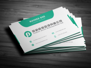 Business Card Design by haseeb1binnaveed for this project | Design: #21850075