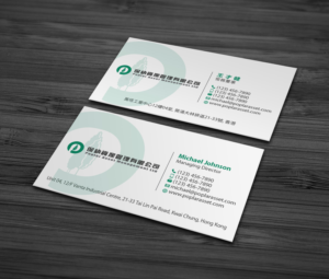 Business Card Design by MDesign for this project | Design: #21858379