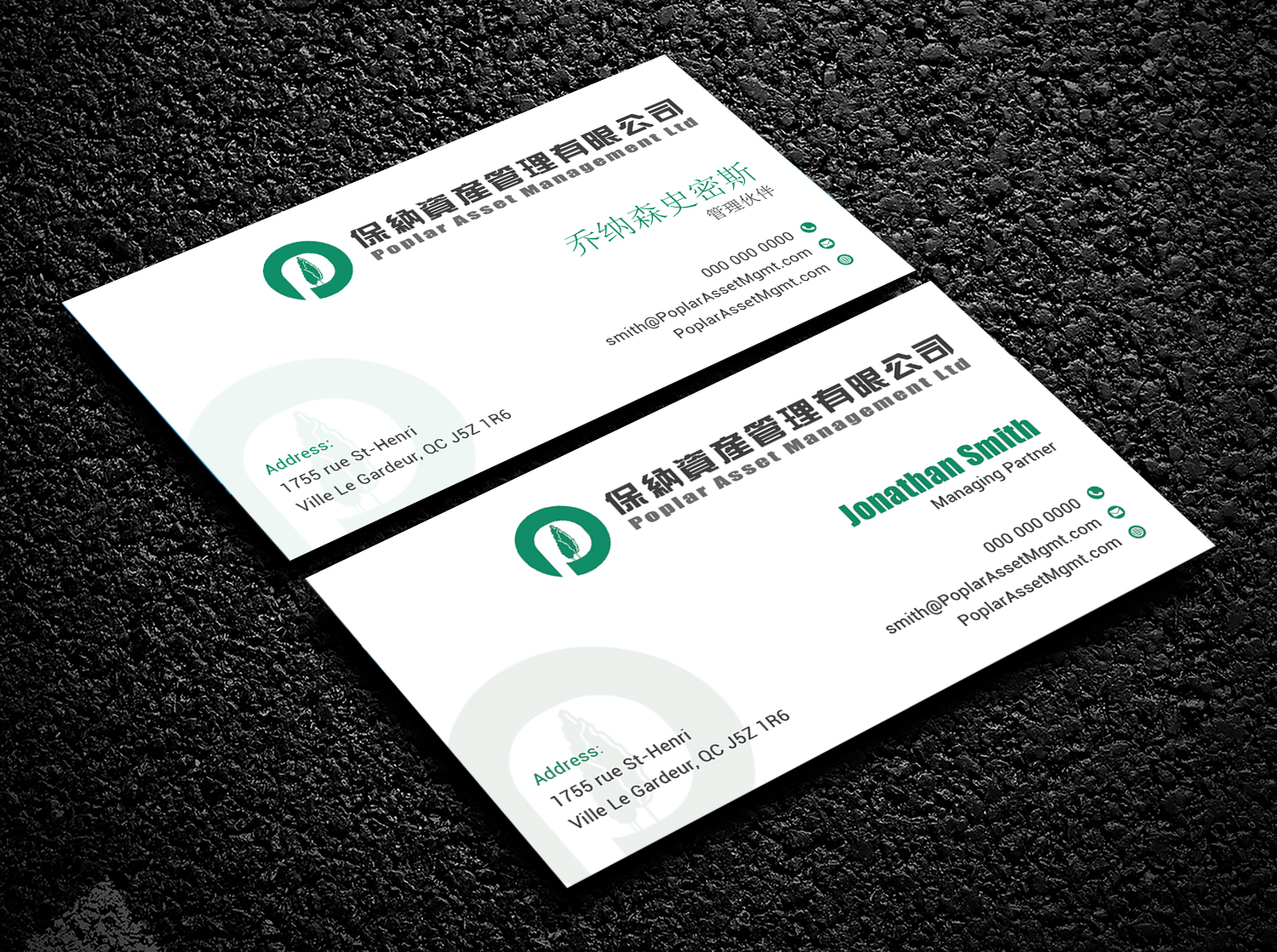 Business Card Design by Bold Pixels for this project | Design #21853654