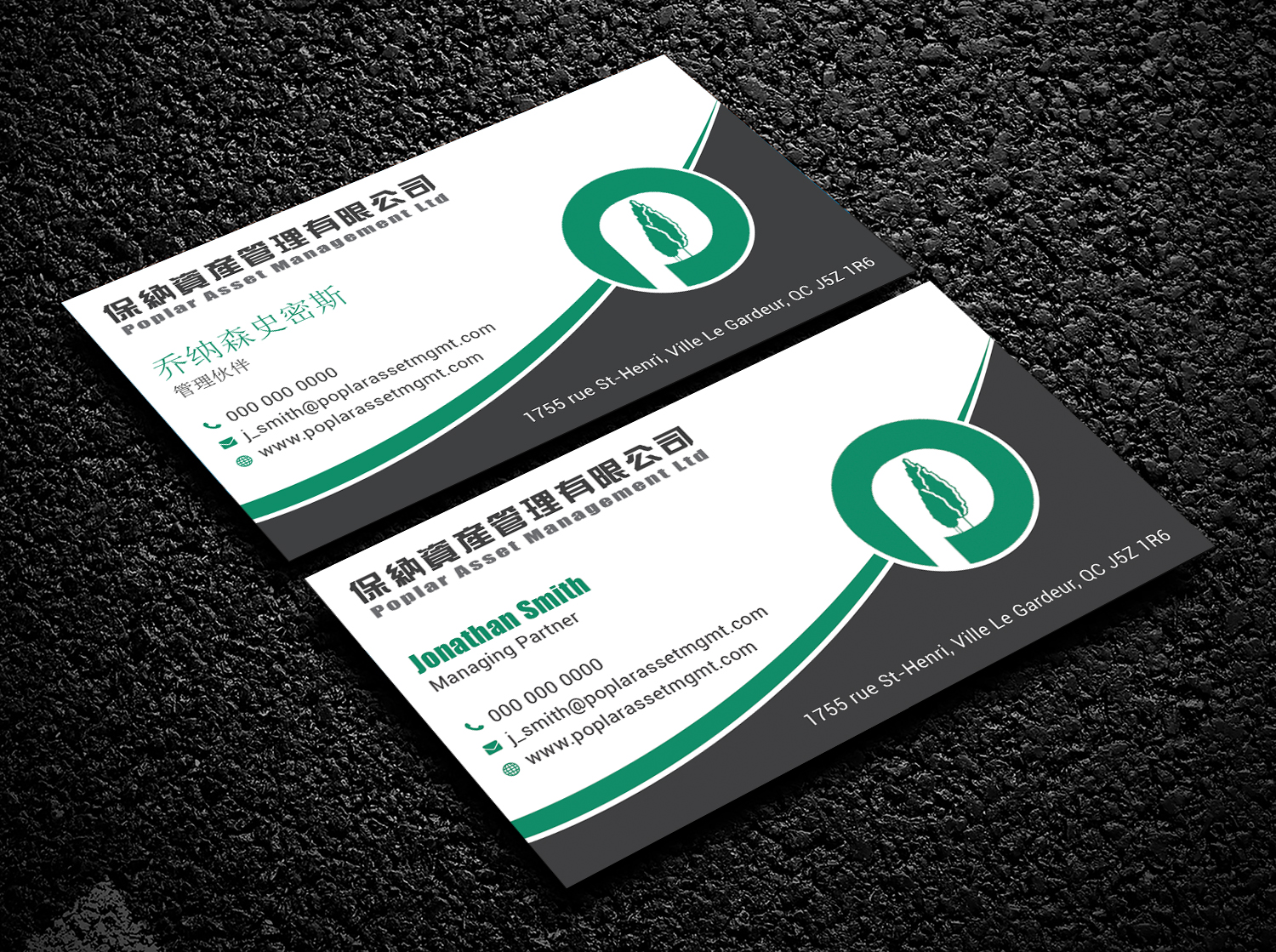 Diseño de Tarjeta de Presentación por Bold Pixels para este proyecto | Diseño #21853843