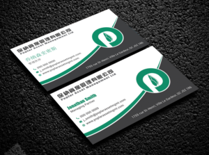 Business Card Design by Bold Pixels for this project | Design: #21853843