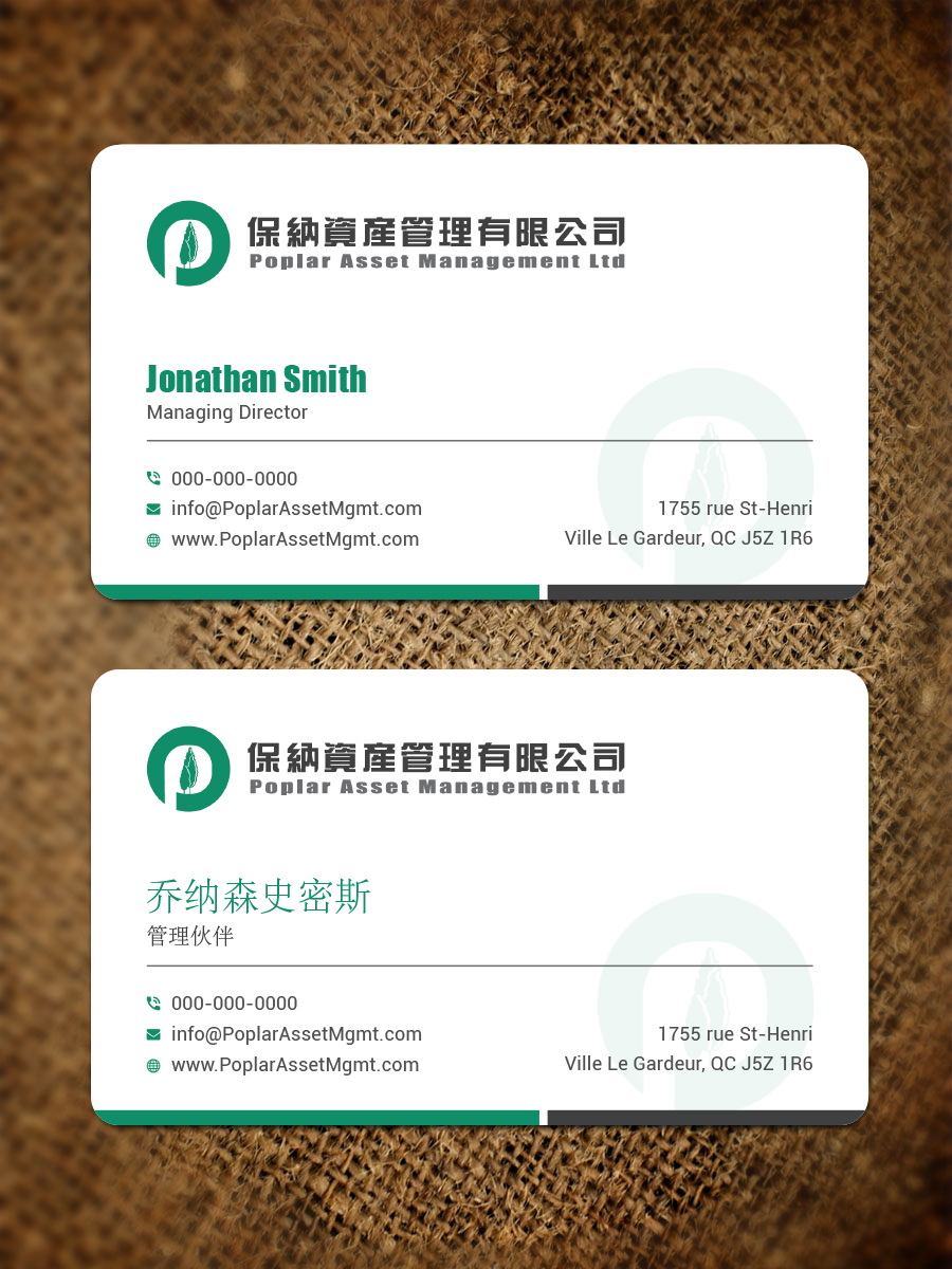 Business Card Design by Bold Pixels for this project | Design #21853918