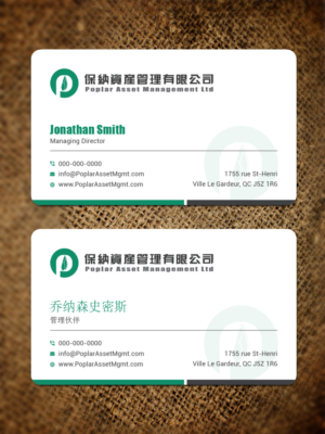 Business Card Design by Bold Pixels for this project | Design: #21853918