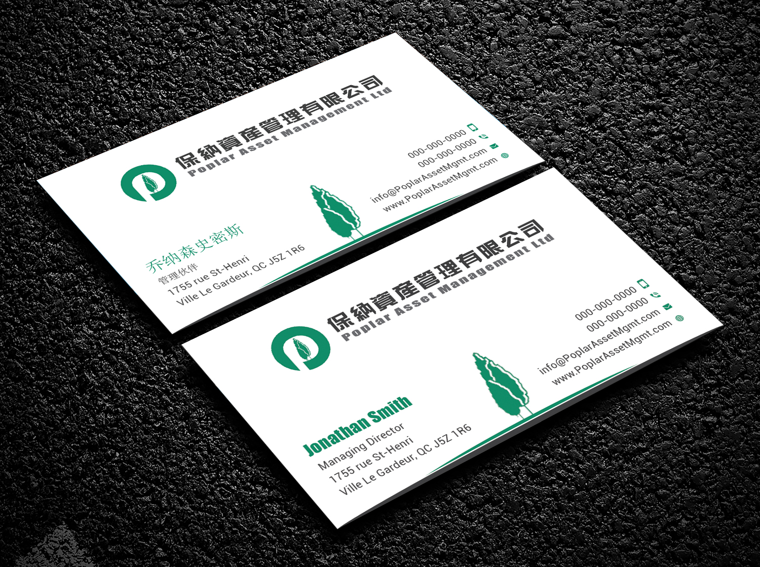 Diseño de Tarjeta de Presentación por Bold Pixels para este proyecto | Diseño #21854835