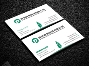 Business Card Design by Bold Pixels for this project | Design: #21854835