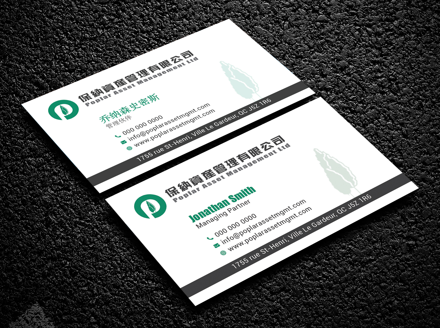 Business Card Design by Bold Pixels for this project | Design #21854885