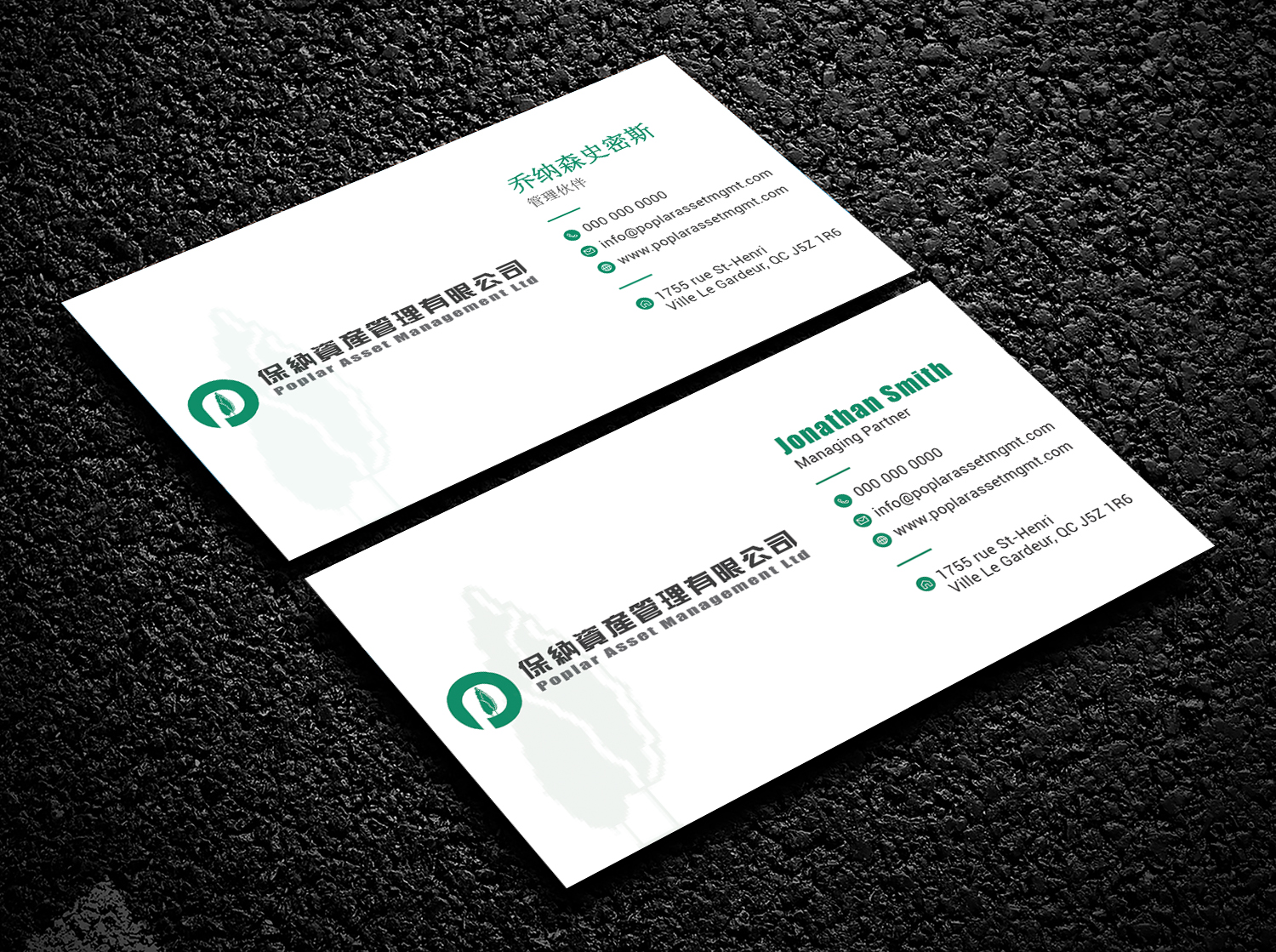 Business Card Design by Bold Pixels for this project | Design #21860762