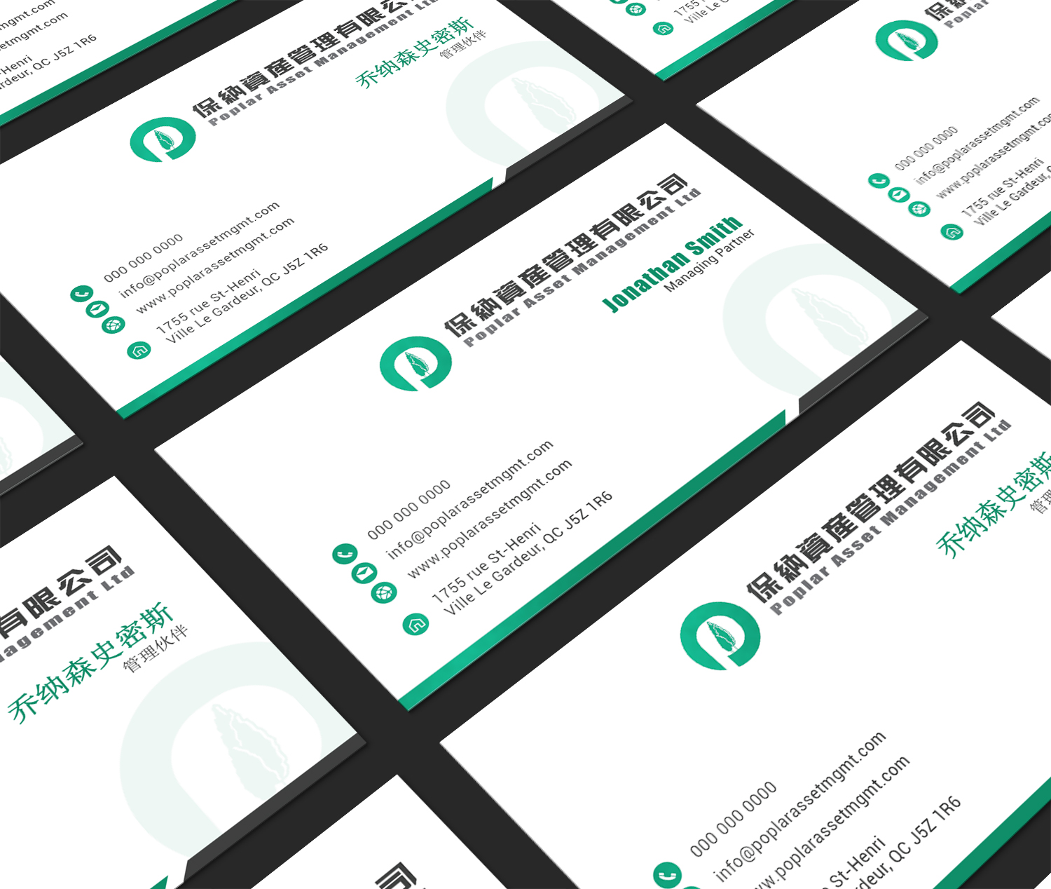 Business Card Design by Bold Pixels for this project | Design #21861294
