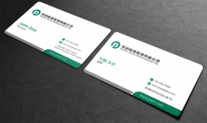Visitenkarten-Design von haru_ichiban für dieses Projekt | Design #21862108