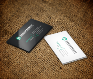 Business Card Design by haru_ichiban for this project | Design: #21862146