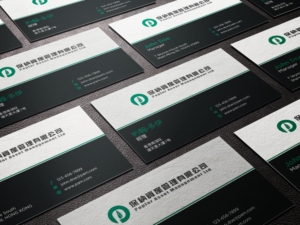 Business Card Design by haru_ichiban for this project | Design: #21862205