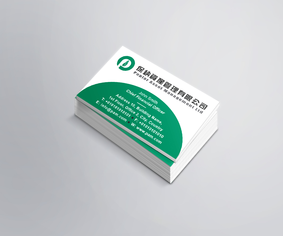 Business Card Design by Design By Stavri for this project | Design #21861452