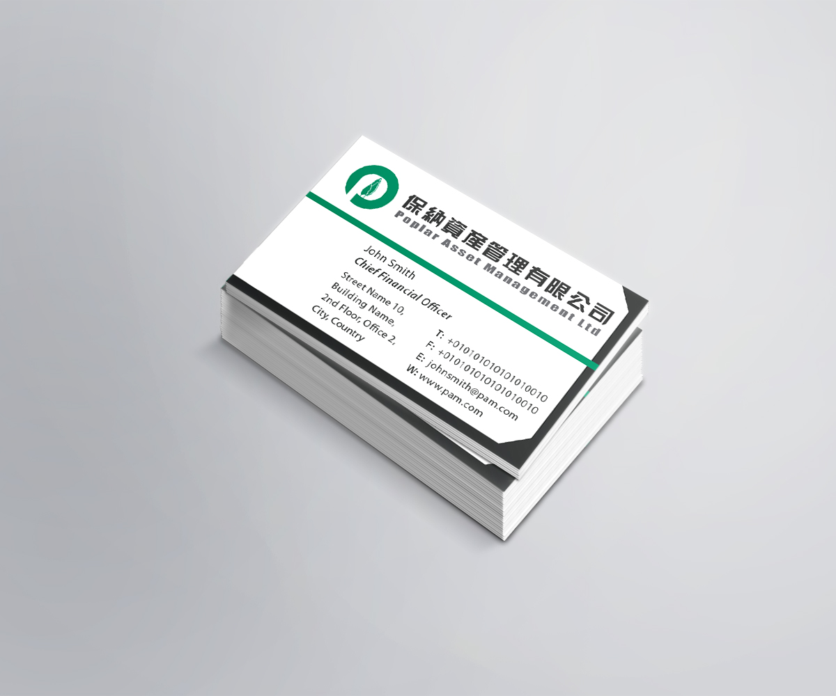 Business Card Design by Design By Stavri for this project | Design #21861460