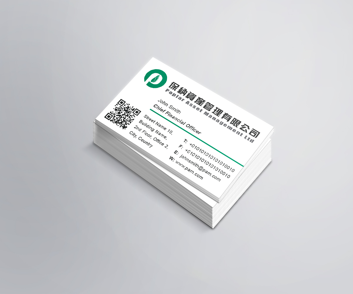 Business Card Design by Design By Stavri for this project | Design #21861516