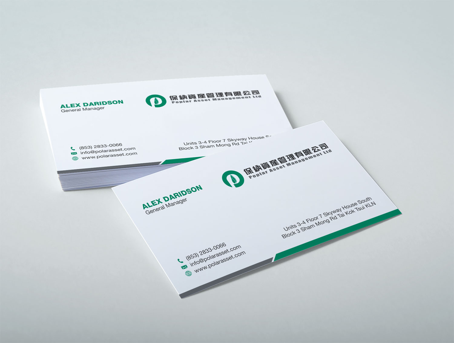 Business Card Design by logodentity for this project | Design #21846689