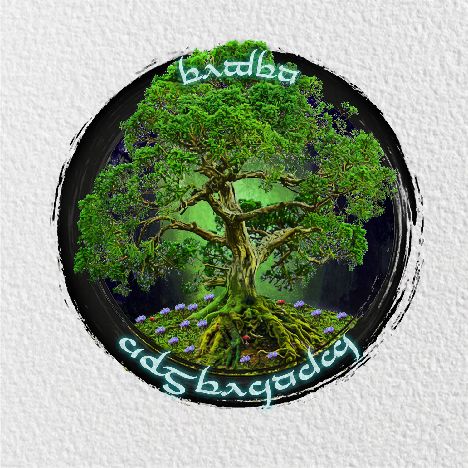 Contest winning design