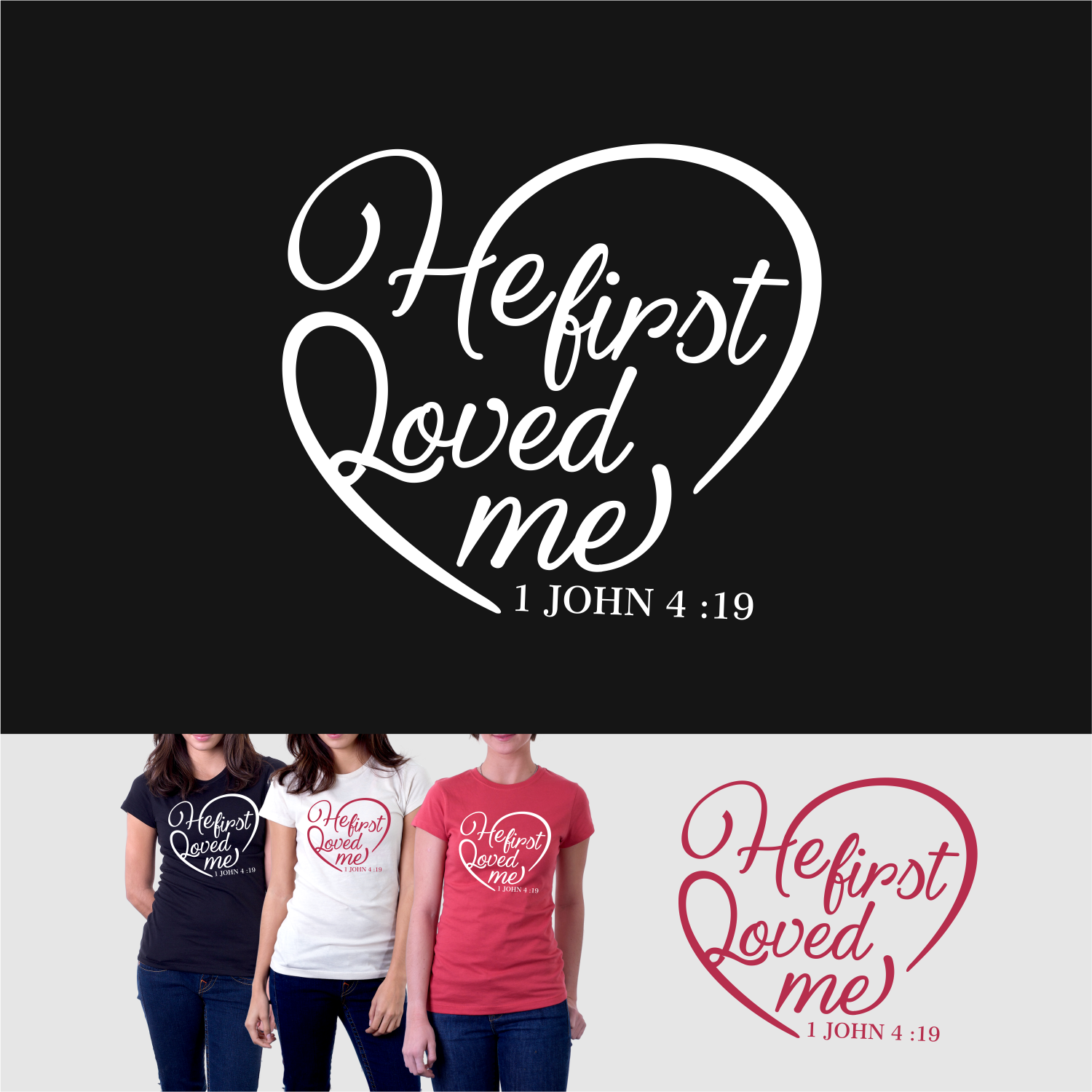 T-shirt Design by ThiagoB for Love Train Teach | Design #21892328