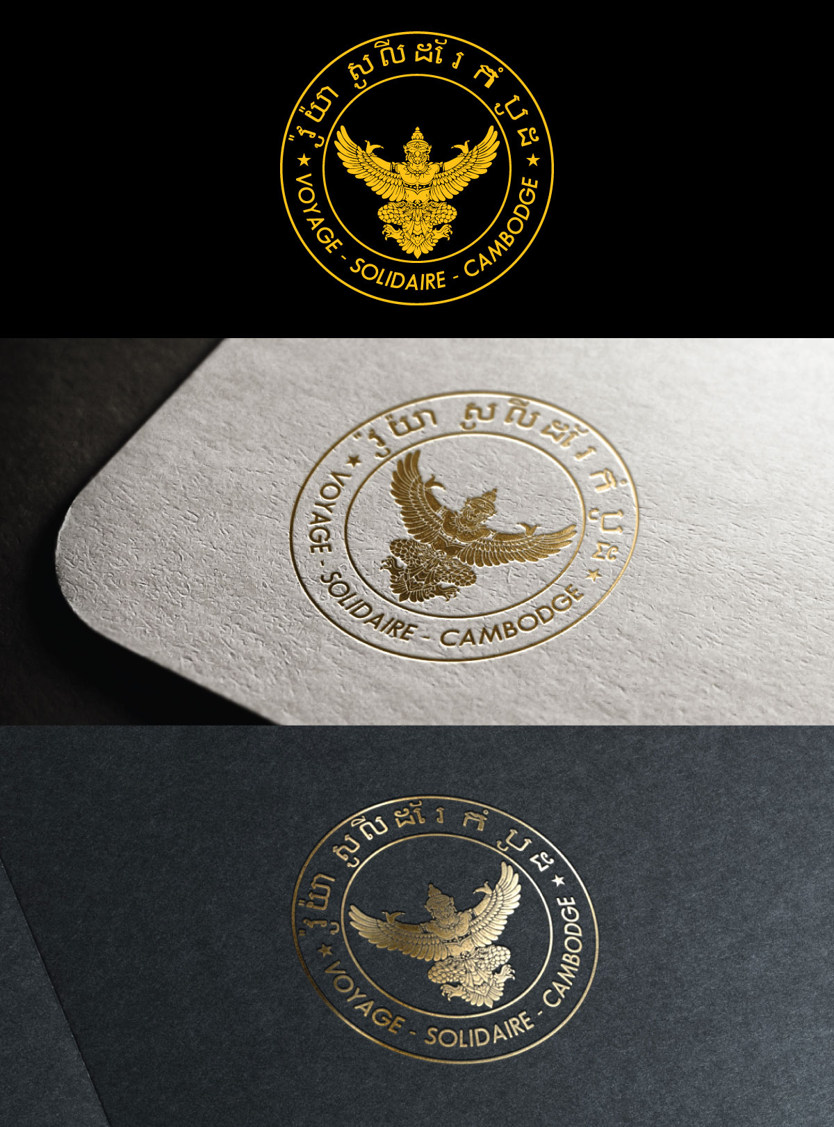 Diseño de Logo por parnus para este proyecto | Diseño: #21869117