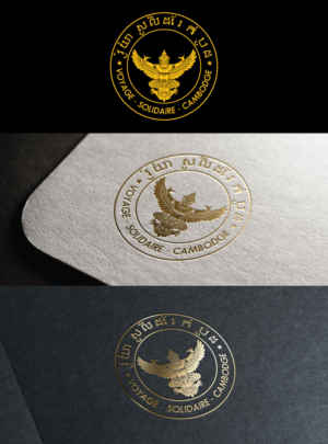 Logo Design by parnus