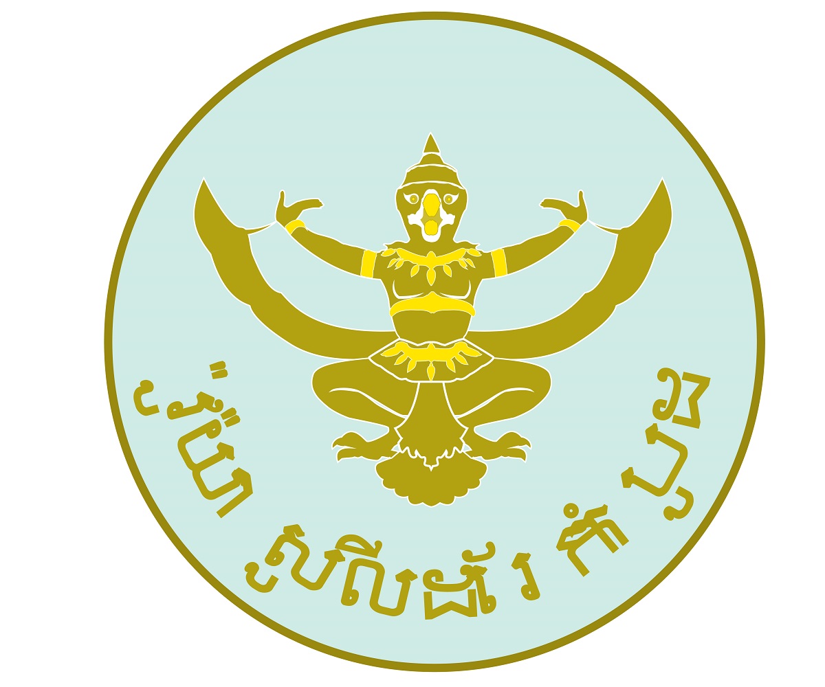 Logo Design by IronMind2 for this project | Design #21869115