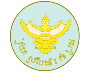 Diseño de Logo por IronMind2 para este proyecto | Diseño: #21869118