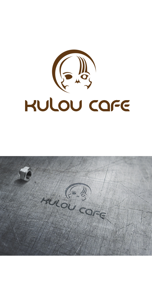 Design de Logo par alexnegrea9 pour ce projet | Design #4221285