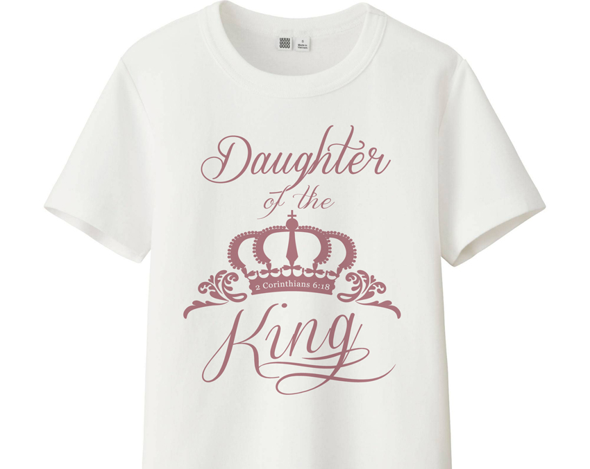 T-shirt Design by Phouii for Love Train Teach | Design #21908621