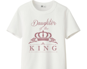 Related to the king  tee shirt ?? | T-shirt Design by Phouii