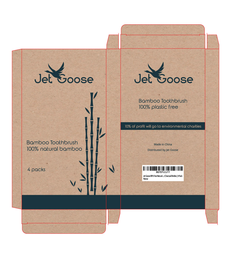 Diseño Gráfico por maricreatives para Jet Goose | Diseño #21894658