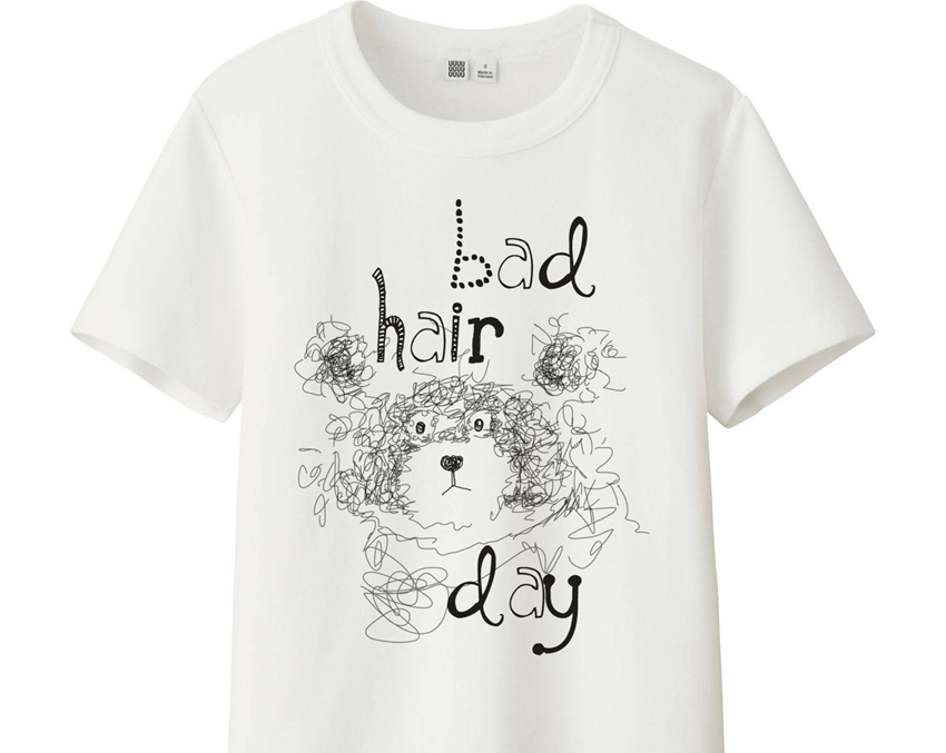T-shirt Design by Phouii for this project | Design #21911547