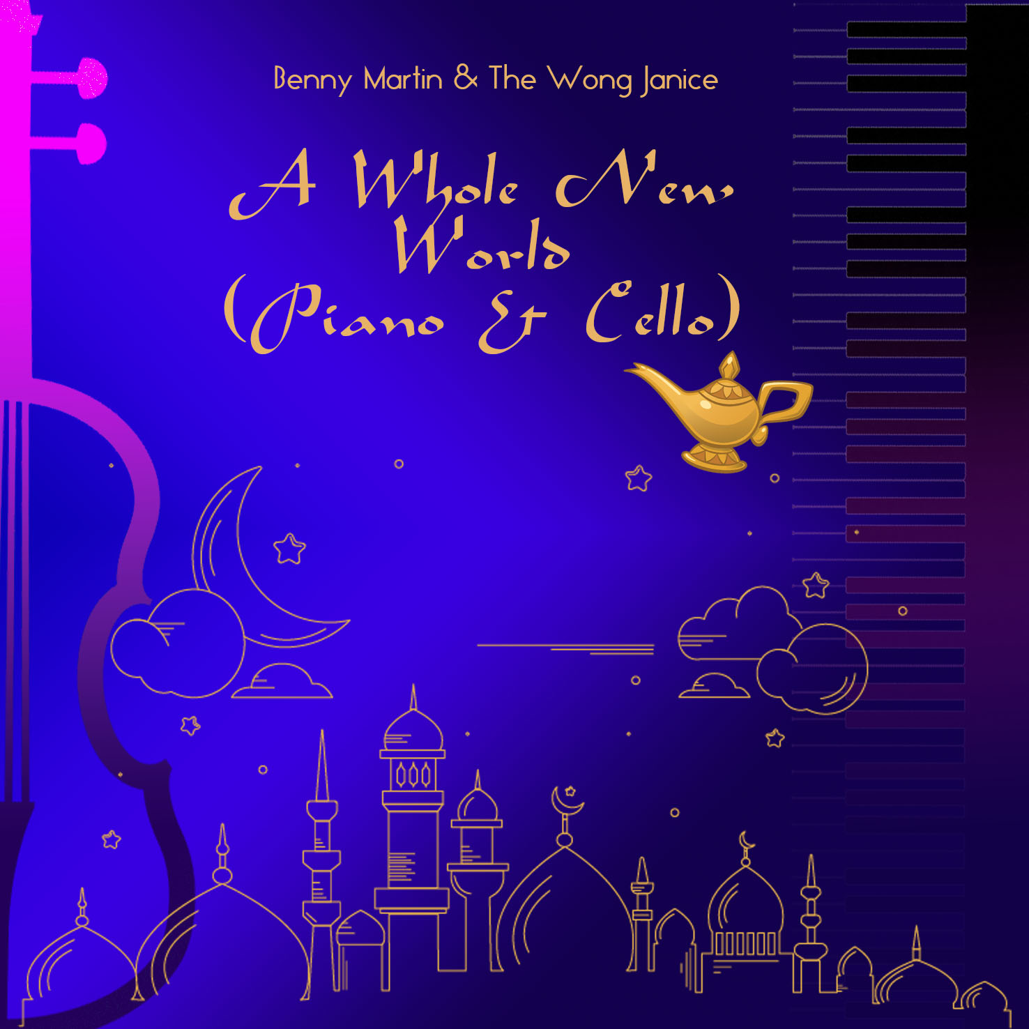 CD Cover Design by Sevil Axmedova for this project | Design #21905059