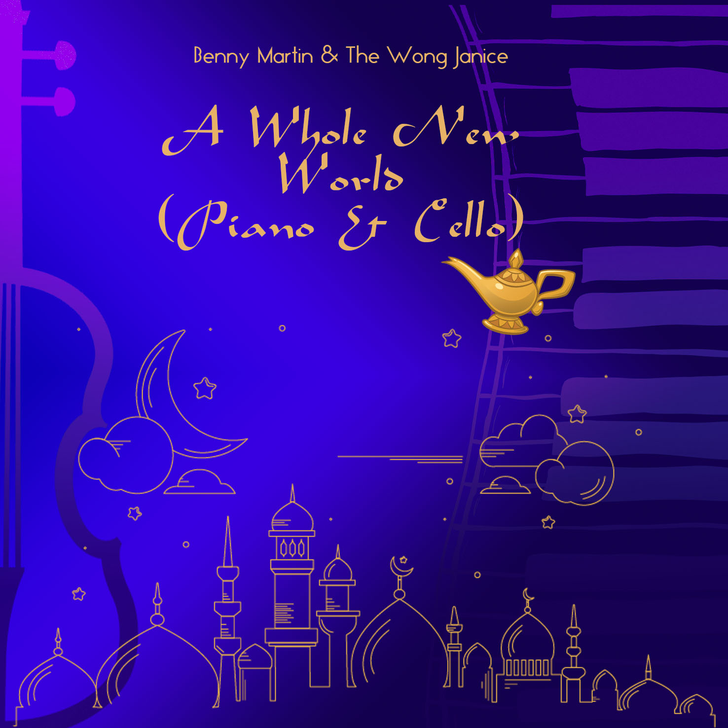 CD Cover Design by Sevil Axmedova for this project | Design #21905060