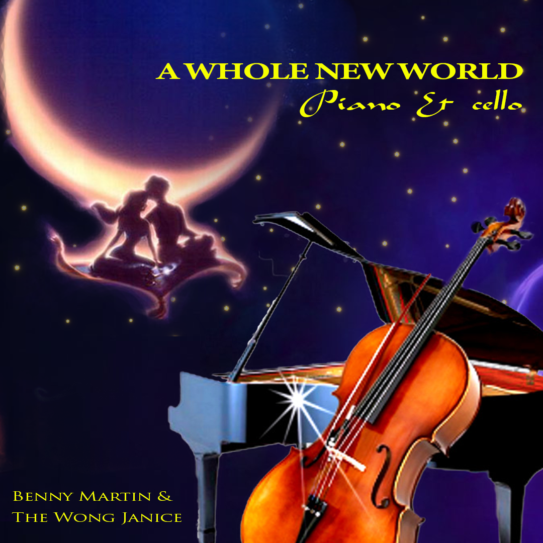 CD Cover Design by AnneWanjiku for this project | Design #21897921