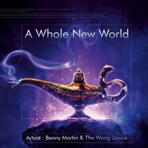 CD Cover Design by ArushR for this project | Design: #21912519