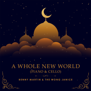 CD Cover Design by LDN