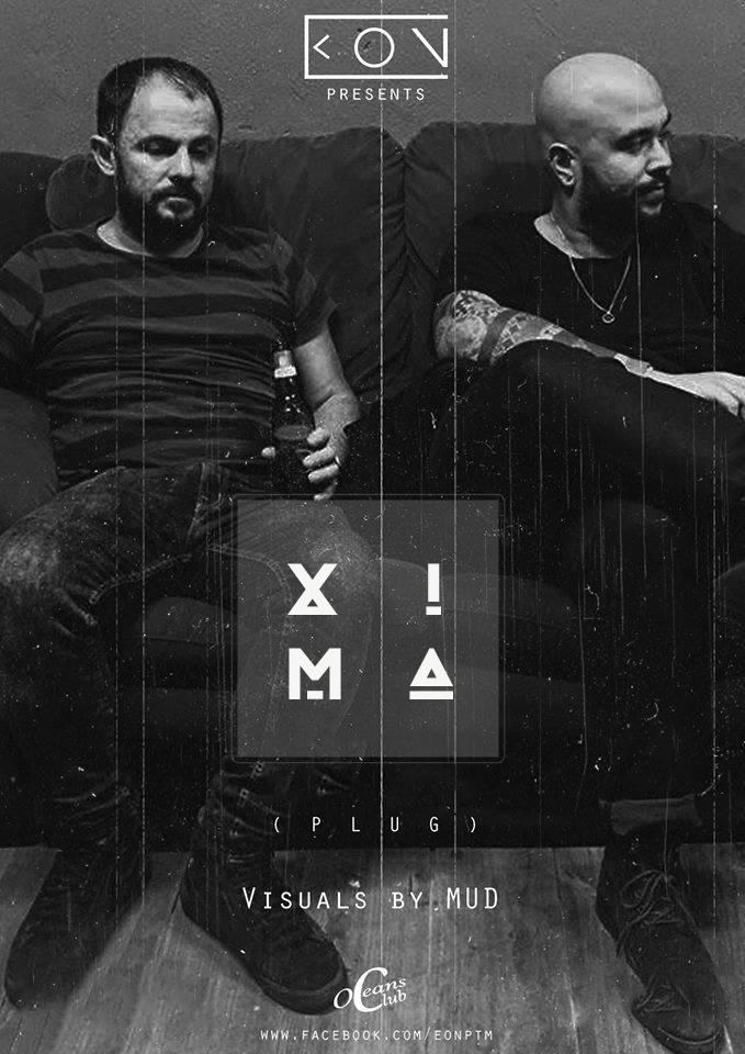Logo Design by Roman Designs for Xima Productions | Design #21888578